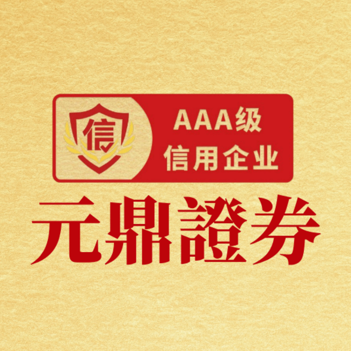 正规股票配资推荐 哈马斯称已准备好交权 确保平稳过渡